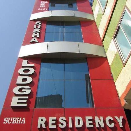 Subha Residency Villa Bangalore Ngoại thất bức ảnh